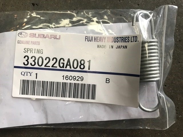 5MT spring return lower 33022GA081