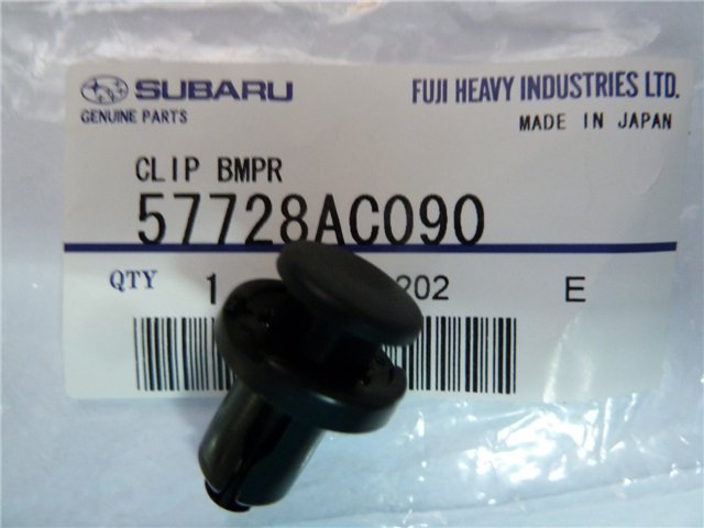 Plastic Clip