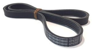AC Belt 4PK895 73323AC000/73323AC011