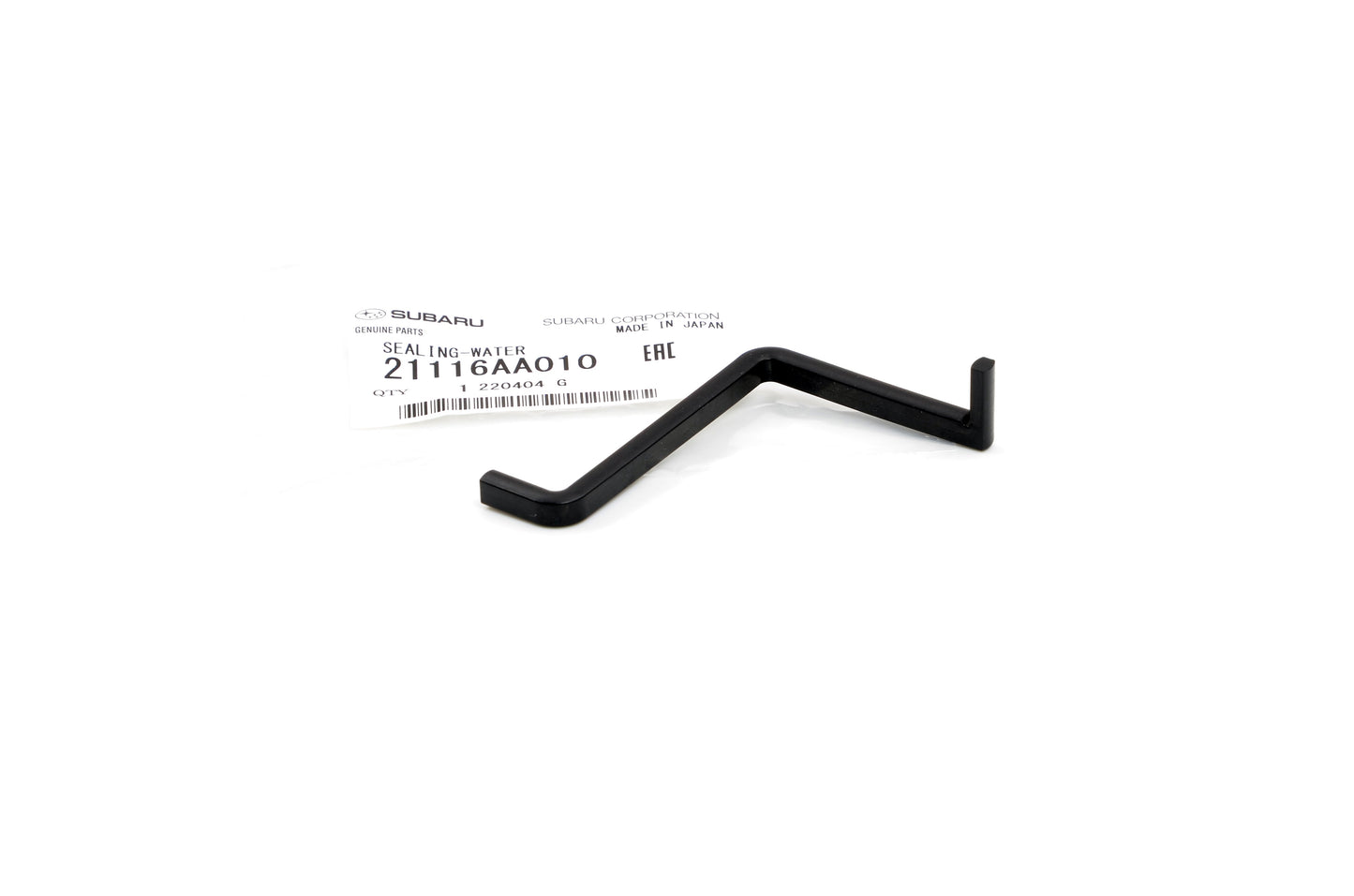 Subaru Water Pump Casting Seal