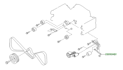 Subaru Timing Belt Tensioner Foam Seal