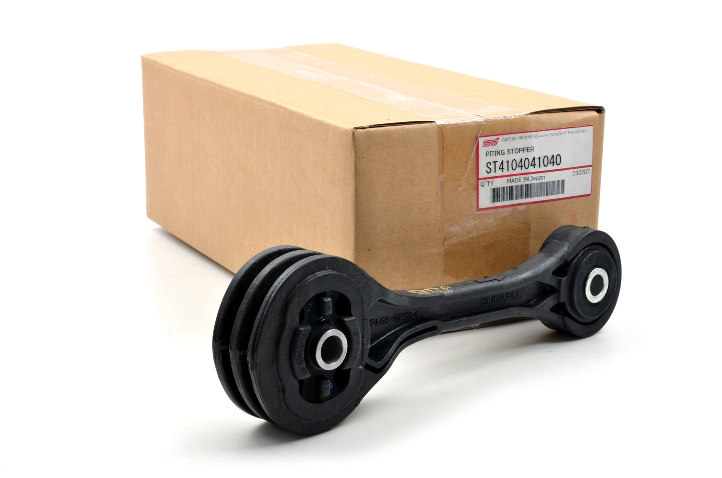 STI Group N Engine Pitching Stopper Brace