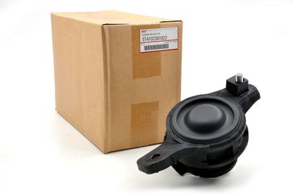 STI Group N RH Engine Mount BRZ | GT86