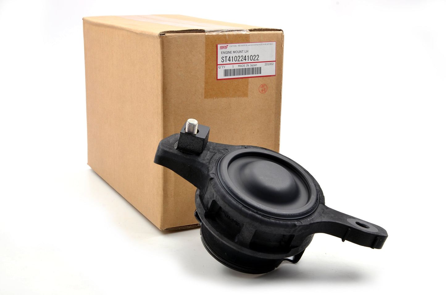 STI Group N LH Engine Mount BRZ | GT86