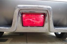 STI Rear foglight kit