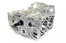 Genuine Subaru JDM EJ20 Thick Wall Short Block Assembly 2015+